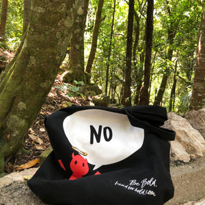 #Bagsy Location: Whangerai Bush NZ | The Bold Yes / No re-usable tote bag | gym bag | beach bag | shopping bag | Free with every Hoodie | #sayitinbold @BoldorNaked shop online www.boldornaked.com